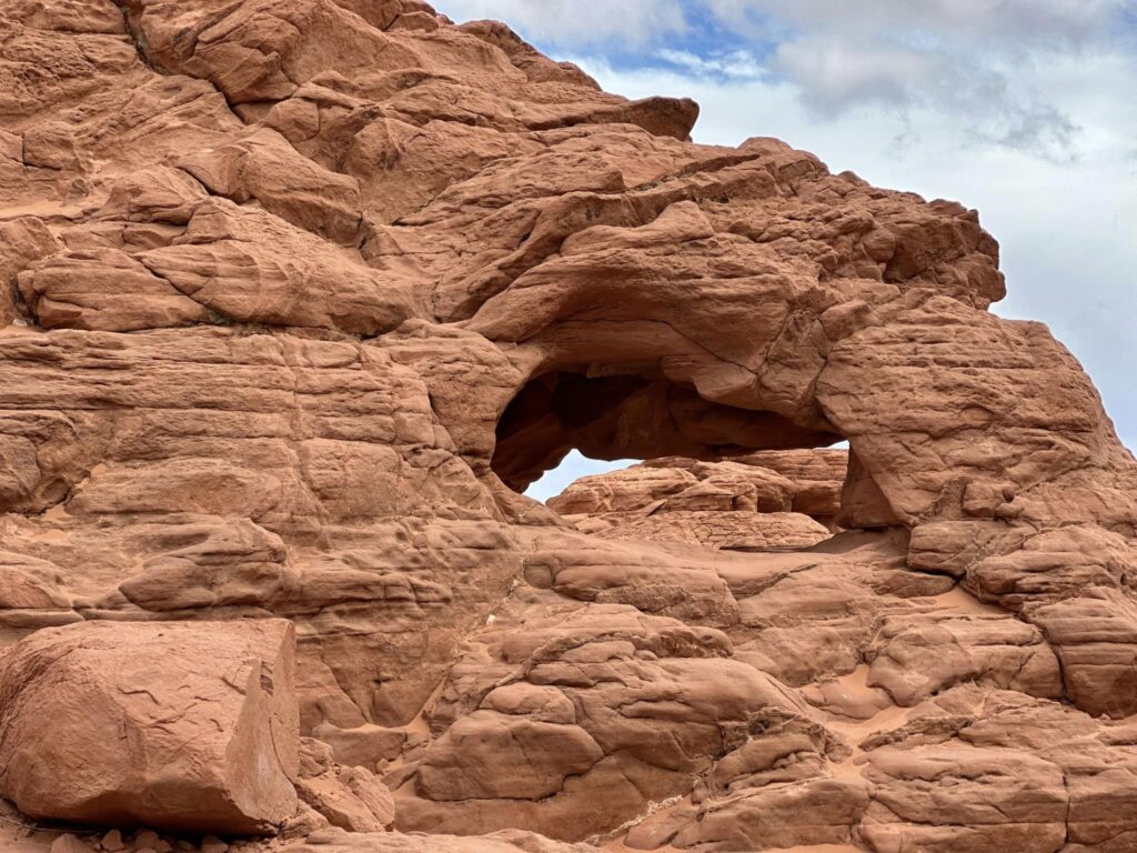 Arch on Trail